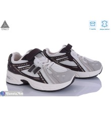 Дитячі кросівки на весну/осінь (8 пар р.32-37) бежевий  "STILUS"