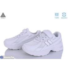 Дитячі кросівки на весну/осінь (8 пар р.32-37) білий  "STILUS"