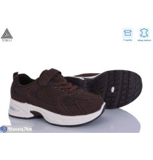 Дитячі кросівки на весну/осінь (8 пар р.32-37) коричневий  "STILUS"