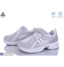 Дитячі кросівки на весну/осінь (8 пар р.32-37) білий  "STILUS"