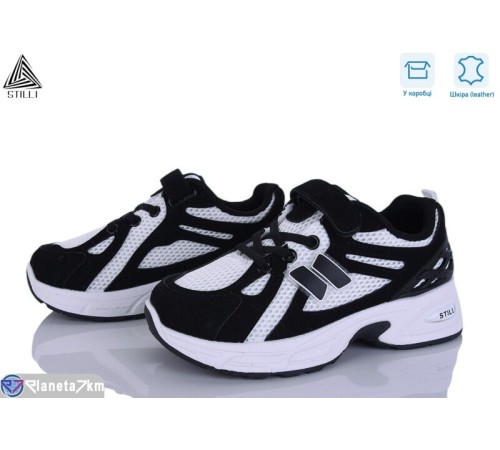 Дитячі кросівки на весну/осінь (8 пар р.32-37) білий  "STILUS"