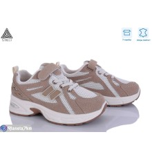 Дитячі кросівки на весну/осінь (8 пар р.32-37) коричневий  "STILUS"