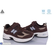 Дитячі кросівки на весну/осінь (8 пар р.32-37) коричневий  "STILUS"