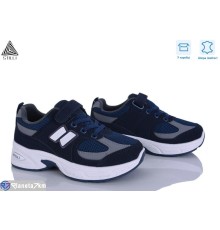 Дитячі кросівки на весну/осінь (8 пар р.32-37) синій  "STILUS"