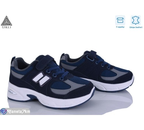 Дитячі кросівки на весну/осінь (8 пар р.32-37) синій  "STILUS"