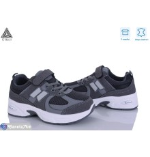 Дитячі кросівки на весну/осінь (8 пар р.32-37) сірий  "STILUS"