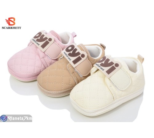 Дитячі кросівки на весну/осінь (12 пар р.13-15) мікс  "SCARRHETT"