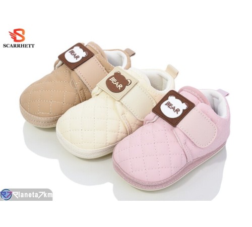 Дитячі кросівки на весну/осінь (12 пар р.13-15) мікс  "SCARRHETT"