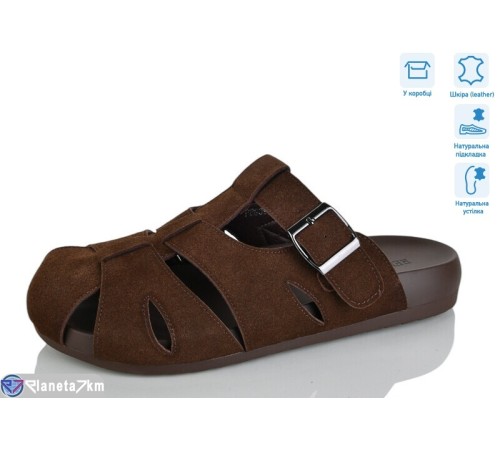 Шлепки жіночі на літо (8 пар р.36-41) коричневий  "Lilin"
