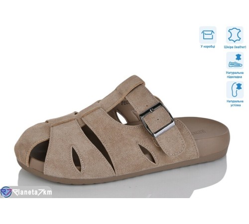 Шлепки жіночі на літо (8 пар р.36-41) бежевий  "Lilin"