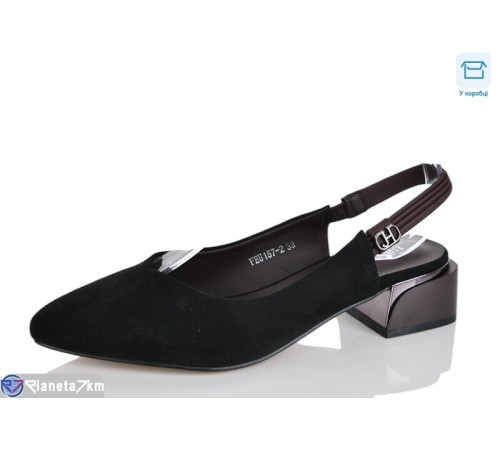 Туфлі жіночі на літо (8 пар р.36-40) чорний  "Lilin"