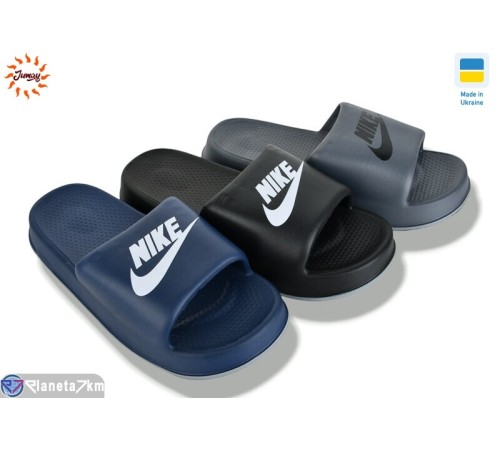 Шлепки чоловічі на літо (12 пар р.40-45) мікс  "Jumay"