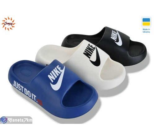 Шлепки чоловічі на літо (12 пар р.40-45) мікс  "Jumay"