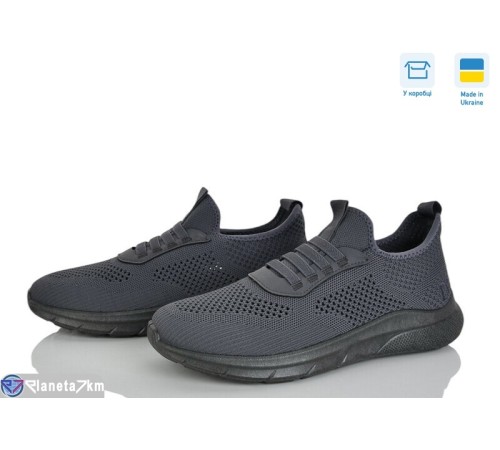 Кросівки чоловічі на літо (8 пар р.41-45) сірий  "OLLA"