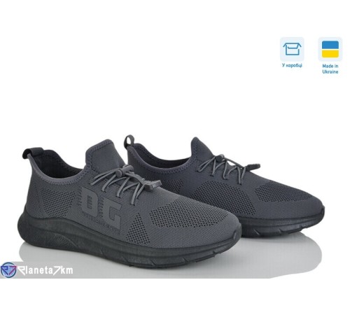 Кросівки чоловічі на літо (8 пар р.41-45) сірий  "OLLA"
