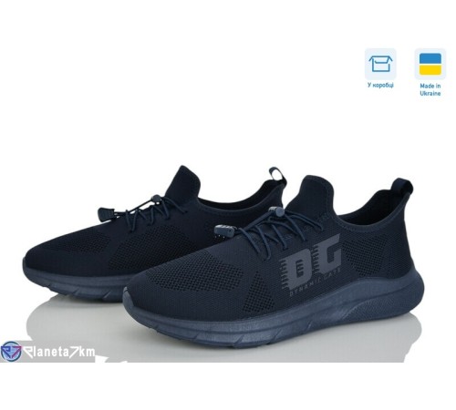 Кросівки чоловічі на літо (8 пар р.41-45) синій  "OLLA"