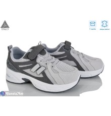 Дитячі кросівки на весну/осінь (8 пар р.32-37) сірий  "STILUS"