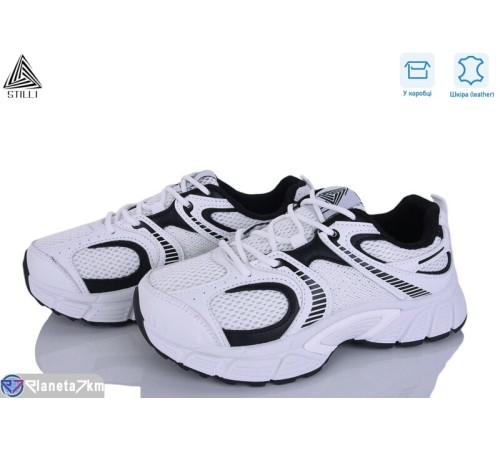 Кросівки жіночі на весну/осінь (8 пар р.36-41) білий  "STILLI Group"