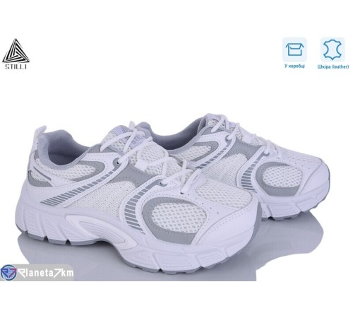 Кросівки жіночі на весну/осінь (8 пар р.36-41) білий  "STILLI Group"