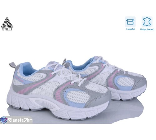 Кросівки жіночі на весну/осінь (8 пар р.36-41) білий  "STILLI Group"