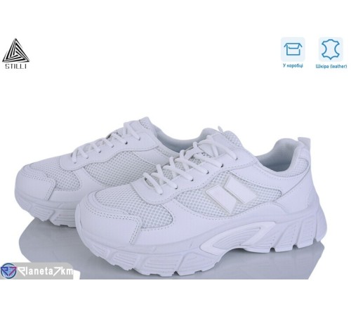 Кросівки жіночі на весну/осінь (8 пар р.36-41) білий  "STILLI Group"