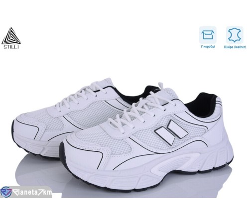 Кросівки жіночі на весну/осінь (8 пар р.36-41) білий  "STILLI Group"