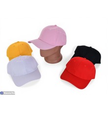 Кепка жіноча на літо (50 шт. р.сетка 57-59) мікс  "KaPira"