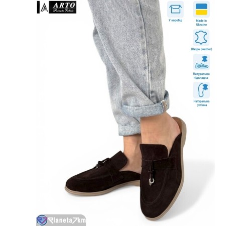 Шлепки жіночі на літо (8 пар р.36-41) коричневий  "ARTO"