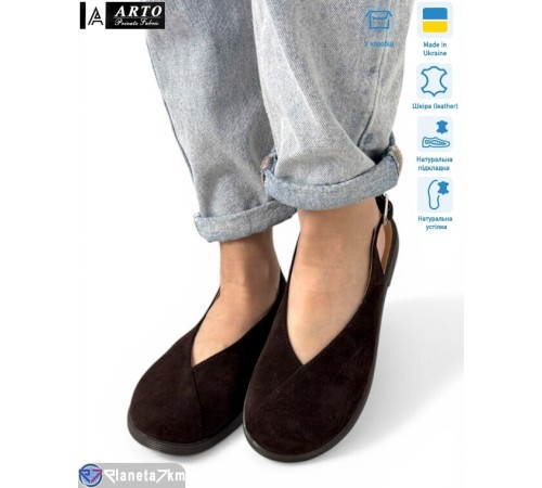 Босоніжки жіночі на літо (8 пар р.36-41) коричневий  "ARTO"