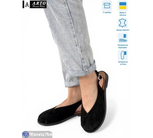 Босоніжки жіночі на літо (8 пар р.36-41) чорний  "ARTO"