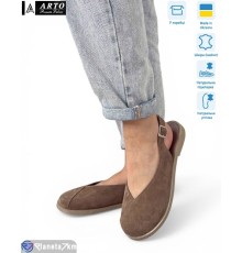 Босоніжки жіночі на літо (8 пар р.36-41) бежевий  "ARTO"