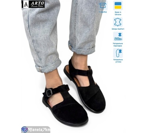 Туфлі жіночі на літо (8 пар р.36-41) чорний  "ARTO"