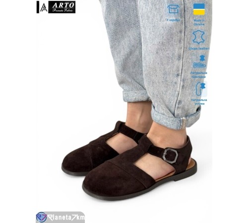 Туфлі жіночі на літо (8 пар р.36-41) коричневий  "ARTO"