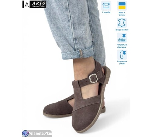Туфлі жіночі на літо (8 пар р.36-41) коричневий  "ARTO"