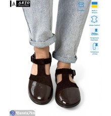Туфлі жіночі на літо (8 пар р.36-41) коричневий  "ARTO"
