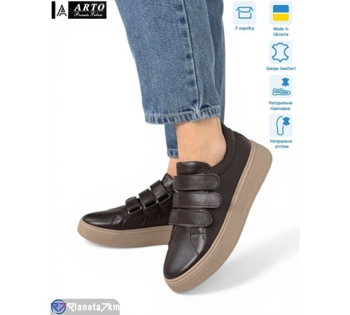 Кросівки жіночі на весну/осінь (8 пар р.36-41) коричневий  "ARTO"