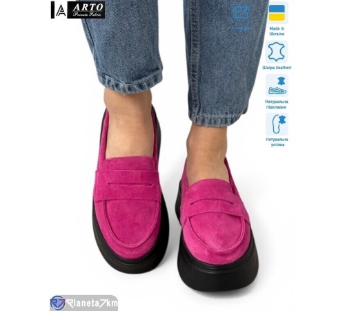 Туфлі жіночі на весну/осінь (6 пар р.36-40) рожевий  "ARTO"