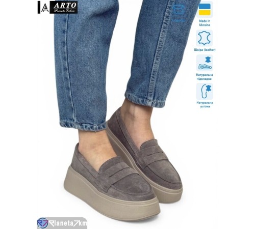 Туфлі жіночі на весну/осінь (6 пар р.36-40) сірий  "ARTO"