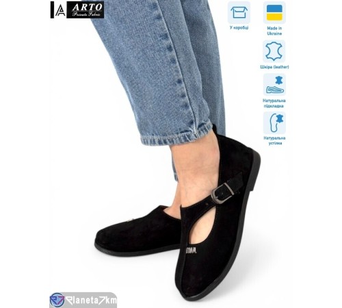 Туфлі жіночі на весну/осінь (8 пар р.36-41) чорний  "ARTO"