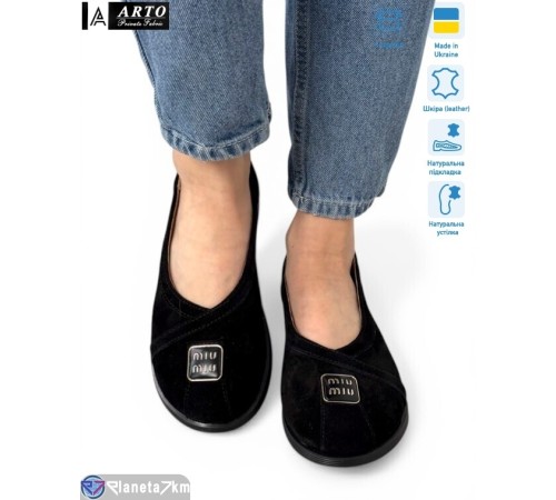Туфлі жіночі на весну/осінь (8 пар р.36-41) чорний  "ARTO"