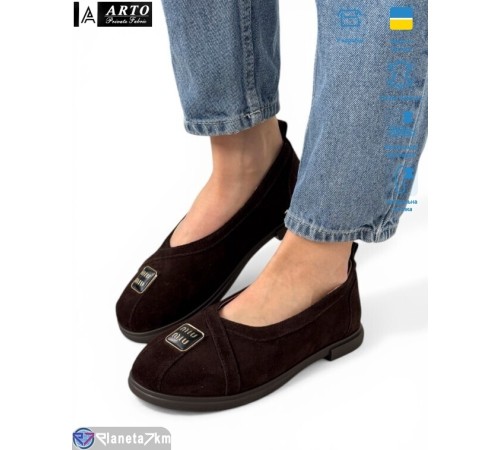 Туфлі жіночі на весну/осінь (8 пар р.36-41) коричневий  "ARTO"