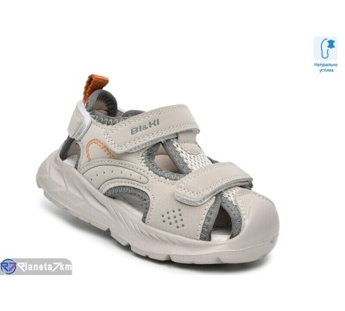 Сандалі дитячі на літо (8 пар р.23-30) сірий  "TOMMY"