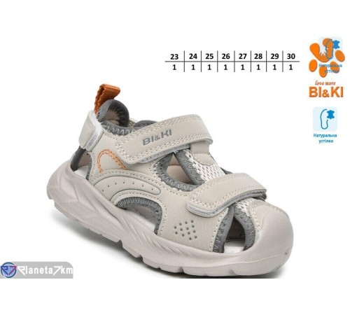 Сандалі дитячі на літо (8 пар р.23-30) сірий  "TOMMY"