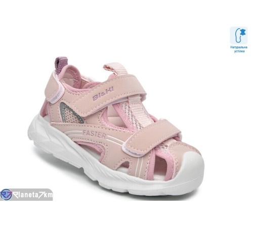 Дитячі босоніжки на літо (8 пар р.23-30) рожевий  "TOMMY"