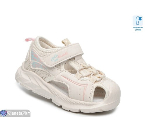 Дитячі босоніжки на літо (8 пар р.23-30) бежевий  "TOMMY"