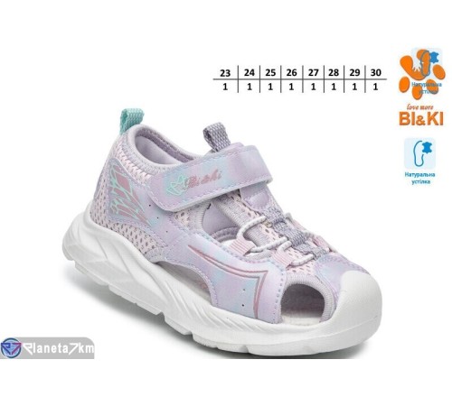 Дитячі босоніжки на літо (8 пар р.23-30) фіолетовий  "TOMMY"