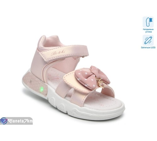 Дитячі босоніжки на літо (8 пар р.23-28) рожевий  "TOMMY"