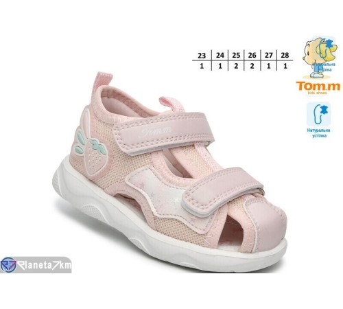 Дитячі босоніжки на літо (8 пар р.23-28) рожевий  "TOMMY"