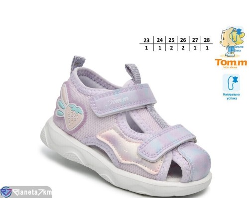 Дитячі босоніжки на літо (8 пар р.23-28) фіолетовий  "TOMMY"