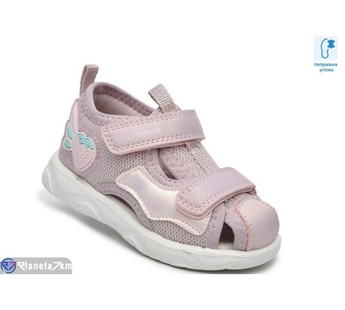 Дитячі босоніжки на літо (8 пар р.23-28) фіолетовий  "TOMMY"